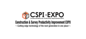 CSPI-Expo 2023