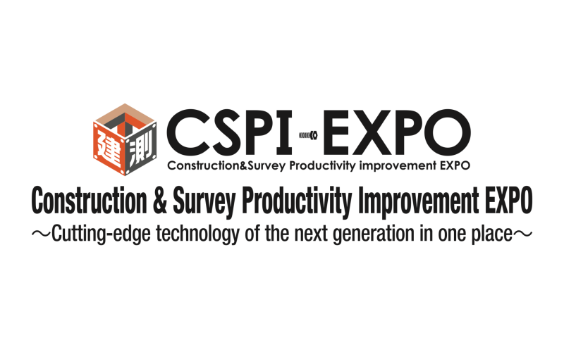 7.-CSPI-EXPO-Japan-5
